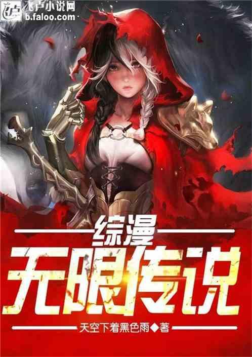 孤岛逃亡2