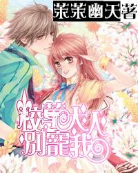 海底寻宝逃脱2
