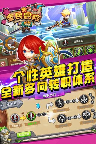 呐兔与诺奖得主联手天猫国际布局—德式护眼第四餐