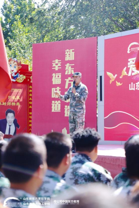 我就是妖女