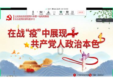 美国超微公司期权聚焦:1月30日成交106.85万张,未平仓合约258.54万张